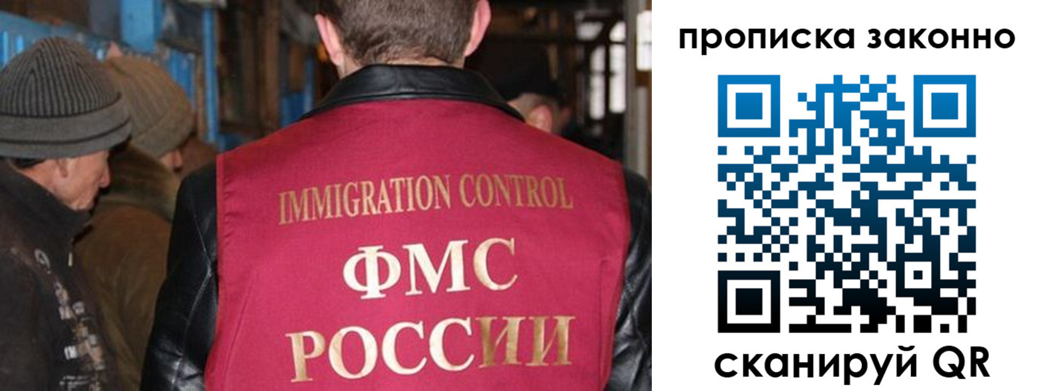 регистрация для дет. сада в Белореченске
